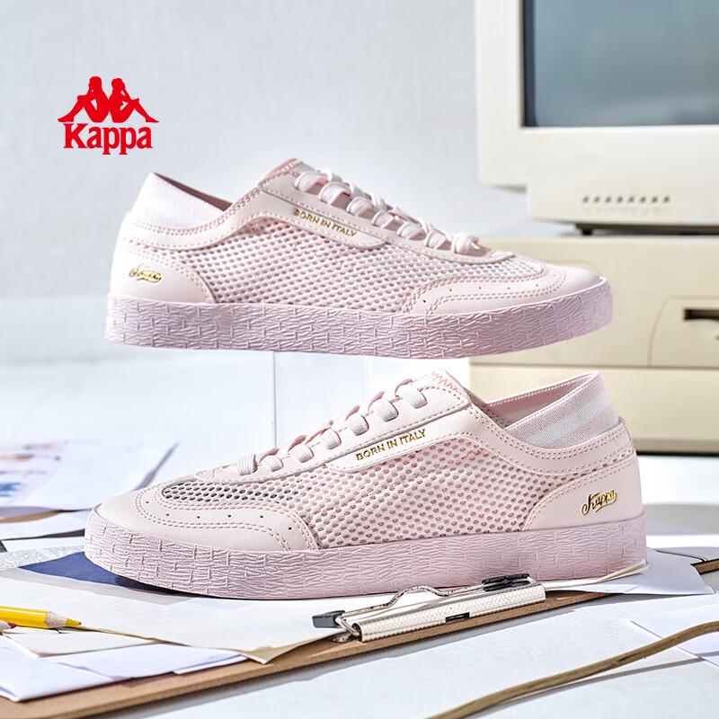Kappa Women s Lifestyle Sneakers 39