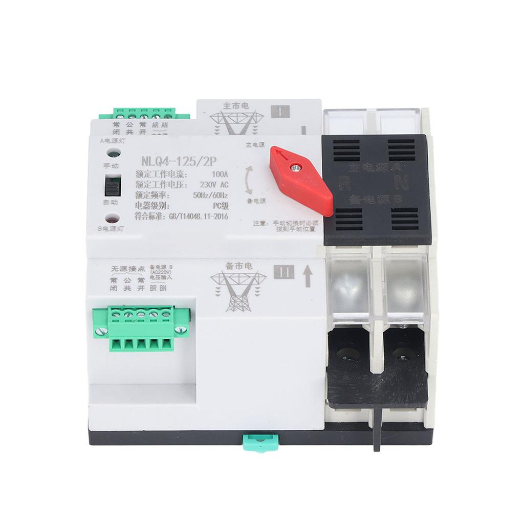 Transfer Switch Dual Power Fast Switching Automatic DIN Rail Mount 100A for Home