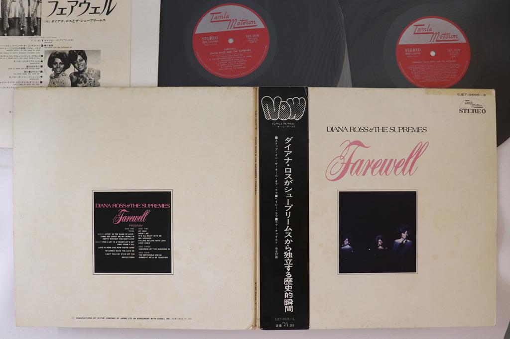 LP Record DIANA ROSS, SUPREMES - Farewell SJET95056 TAMLA MOTOWN 1970 Japan Obi Soul/Funk Used