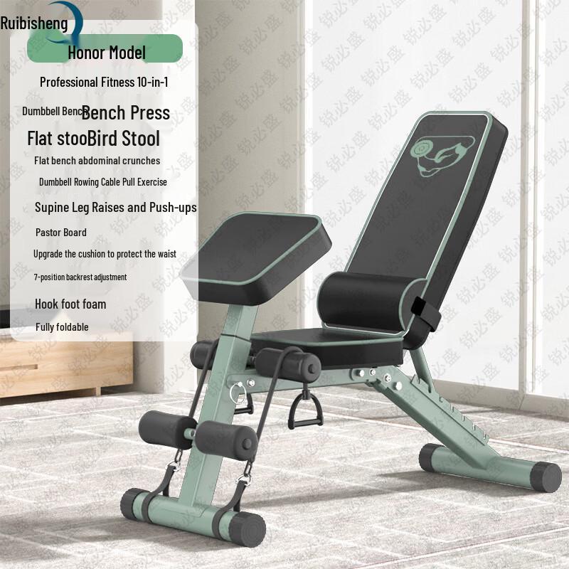 Foldable Multi-functional Adjustable Weight Bench