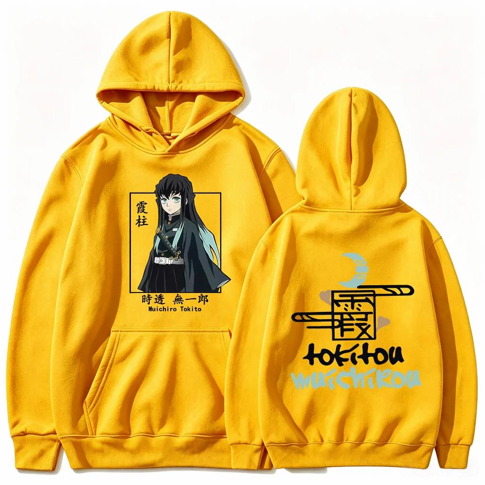Anime Demon Slayer Muichiro Tokito Hoodie Character Double Sided Print Unisex Autumn Casual Pullover Sweatshirt