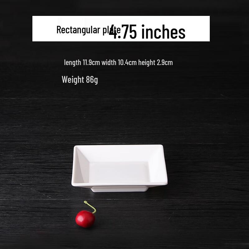 Qianxing A8 White Melamine Rectangular Snack Plate (20-Pack)
