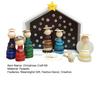 DIY Button Nativity Scene Craft Kit with Buttons & Beads Handmade Christmas Ornament Activity