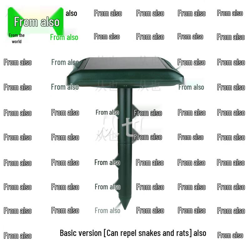 

Congye Ultrasonic Multi-Animal Repeller