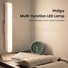 Philips Lamp  Multi-function Table Lamp Rechargeable Battery Type-C Portable LED Light