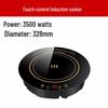 Shengxi High-Power Induction Cooktop: Commercial-Grade, Round, Embedded, Ideal for Stir-Fry and Home Use