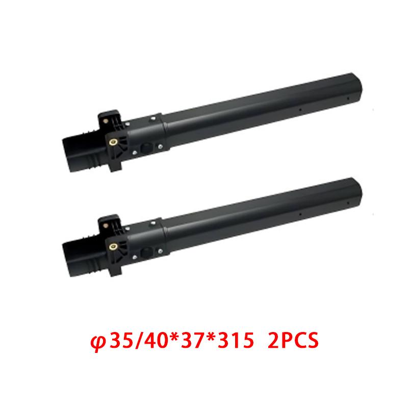 Durable EFT Agricultural Spraying Drone Boom Assembly for E410P E610P E616P E416P Frame Kit Parts UAV Upgrade Accessories