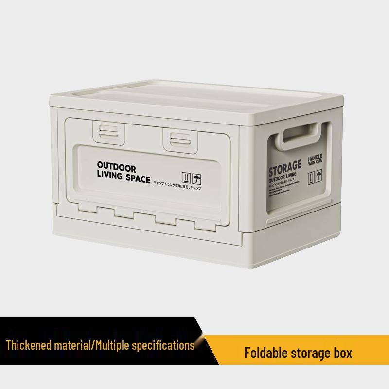 Haoying Foldable Outdoor & Car Trunk Storage Box
