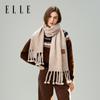 ELLE Knitted Scarf Women's Autumn and Winter Outdoor Warm and Fashionable Large Tassel Versatile Thick Woolen Neck New Style