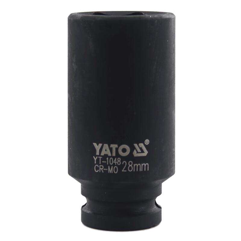 YATO 1/2-inch Drive Metric Long Hex Socket