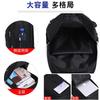 Business Commuter Backpack Laptop Backpack Outdoor Simple Leisure College Student Schoolbag