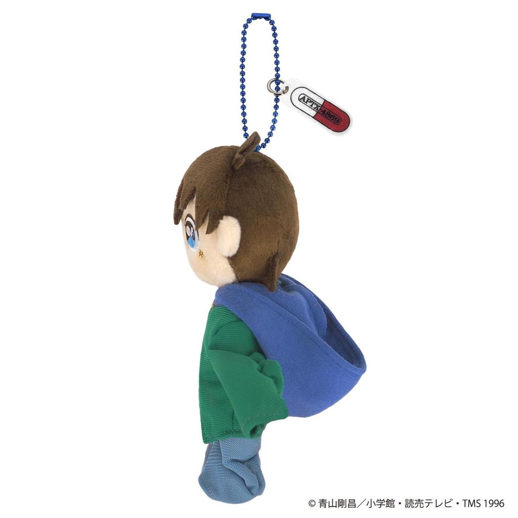 Sanei Boeki Detective Conan Fluffy Friends Conan Miniature Detective Ver. (Mascot) W8 X D5 X H16.5cm Plush Toy FCM03