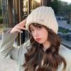 Hat Women's autumn and winter knitted hat Korean version of versatile big head circumference wool hat Men's warm pile hat Cold hat shows small face