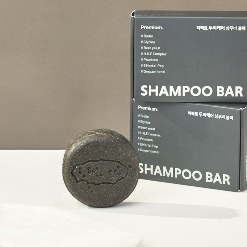 Da:reum Shampoo Bar Black. Solves scalp odor and greasy hair. Hypoallergenic cooling shampoo crafted with functional ingredients. 6 pcs 130g