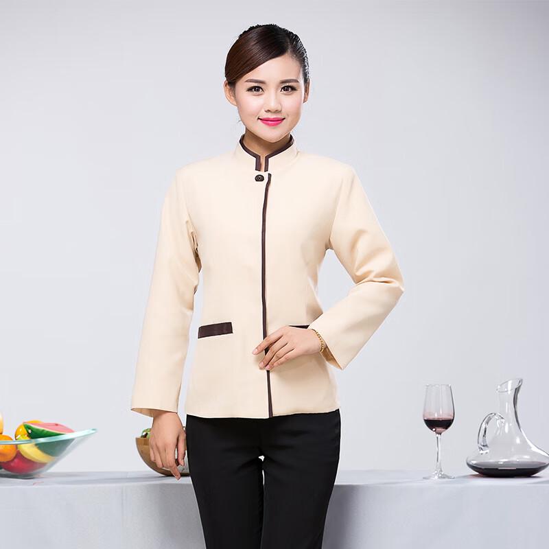 Trolman Women's Long Sleeve Hotel Housekeeping Uniform