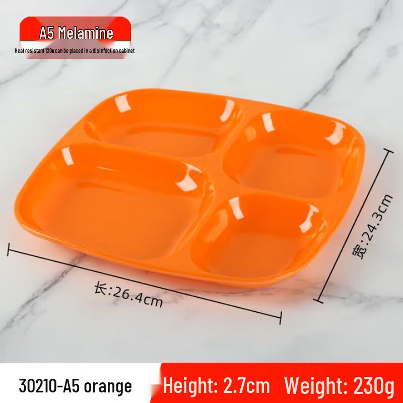 

A5 Melamine Divided Cafeteria Tray