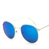 New Ladies Sunglasses Retro Round Frame Sunglasses Colorful Reflective Men Driving Fishing Sunglasses.