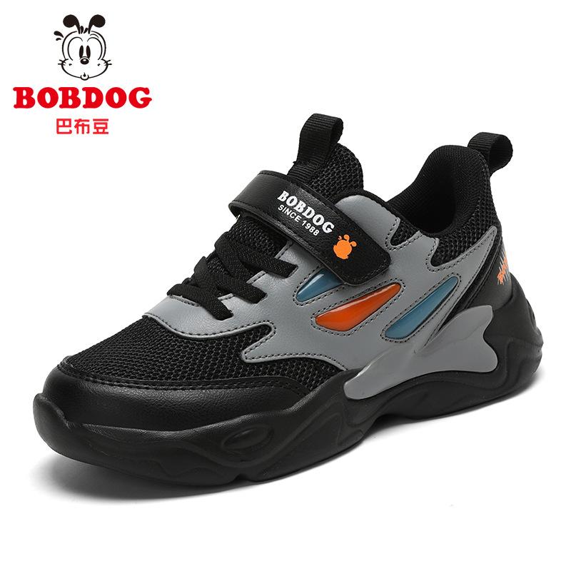 Babu Bean Classmate Boys Sneakers 2025 New Autumn Middle and Older Children's Leather Surface Waterproof Children's Shoes Casual Shoes