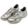 Mizuno Alpha 2 Select AS Fashion Comfortable Soccer Shoes Men Soccer Shoes Silver Yellow P1GD256604
