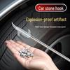 Stainless Steel Car Tire Stone Remover Tool: Multi-functional Pick & Scraper for Pebble Cleaning