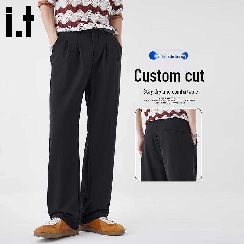Men's Nylon Blend Stretch Straight-Leg Casual Trousers