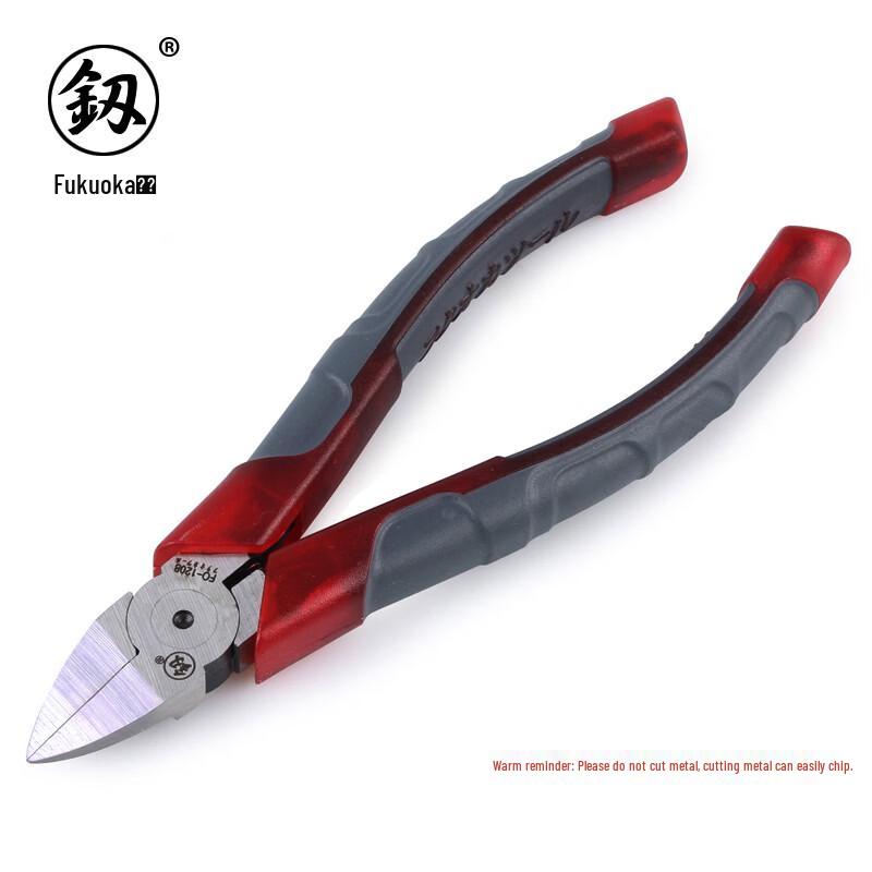 Japanese Style Precision Nippers 6-inch