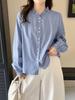 Spring 2026 Retro Stand Collar Ruffle White Shirt - Versatile Commuting Top