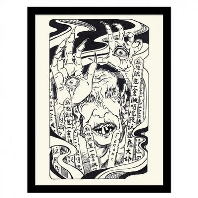 Piya Wannachaiwong Tenome Print
