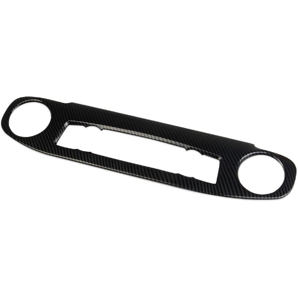 Korlot Carbon Fiber Center Console Air Conditioner Panel AC Cover Trim for Nissan Frontier 2022-2024