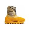 adidas Yeezy Knit Runner Boot Sulfur Unisex Sneaker Gelb GY1824