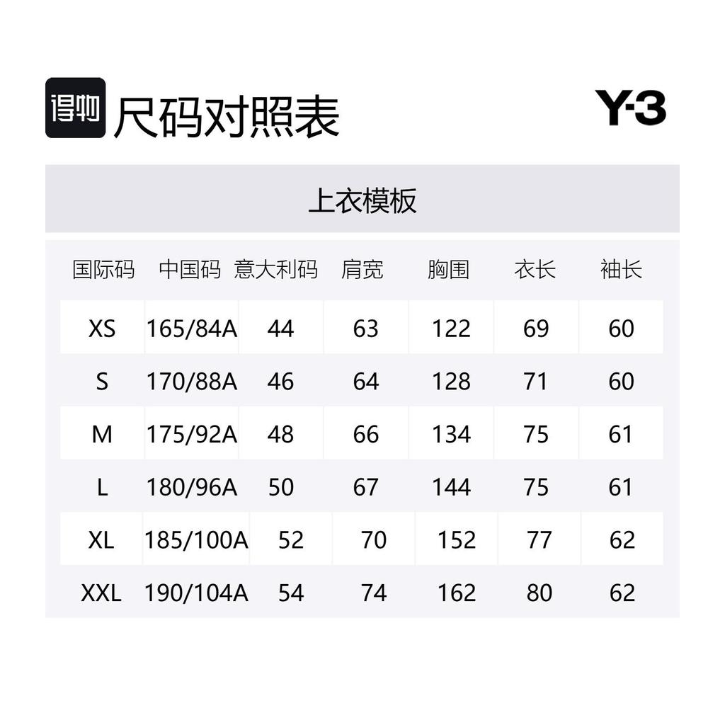 Y-3 Sweatshirts Men's Black Crew Neck Moderate Regular HM5036