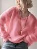 2025 Herbst/Winter Damen Weicher V-Ausschnitt Strickpullover - Europäischer & Amerikanischer Stil, Einfarbige, Normale Passform, Modisches Temperament