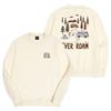 OKSTAR Camping Road Double-Sided Sweatshirt (Type B)
