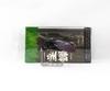 Jackson Namazemi Cicada Floating Lure ABZ (4988)