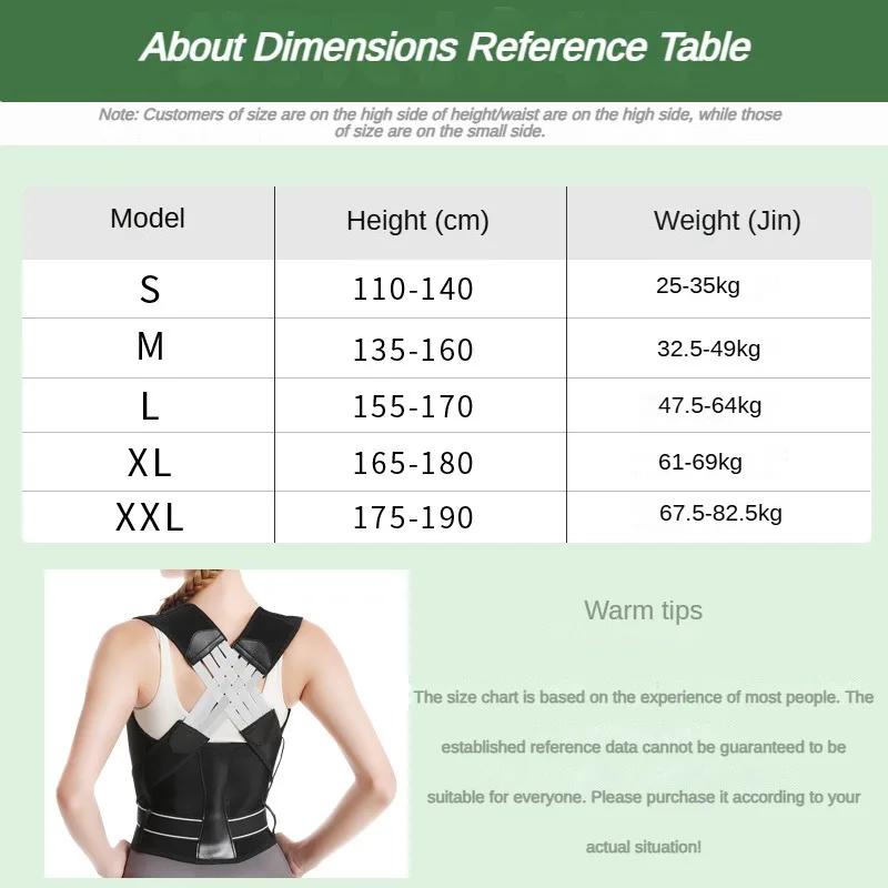 Adult Back Posture Correction Belt Shoulder Support Camel Straps Pain Relief Body Shaping Aid For Male And Female