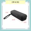 Ideastore Microphone Case, Microphone Cover, Microphone Case Cover, Microphone Bag, Storage Bag
