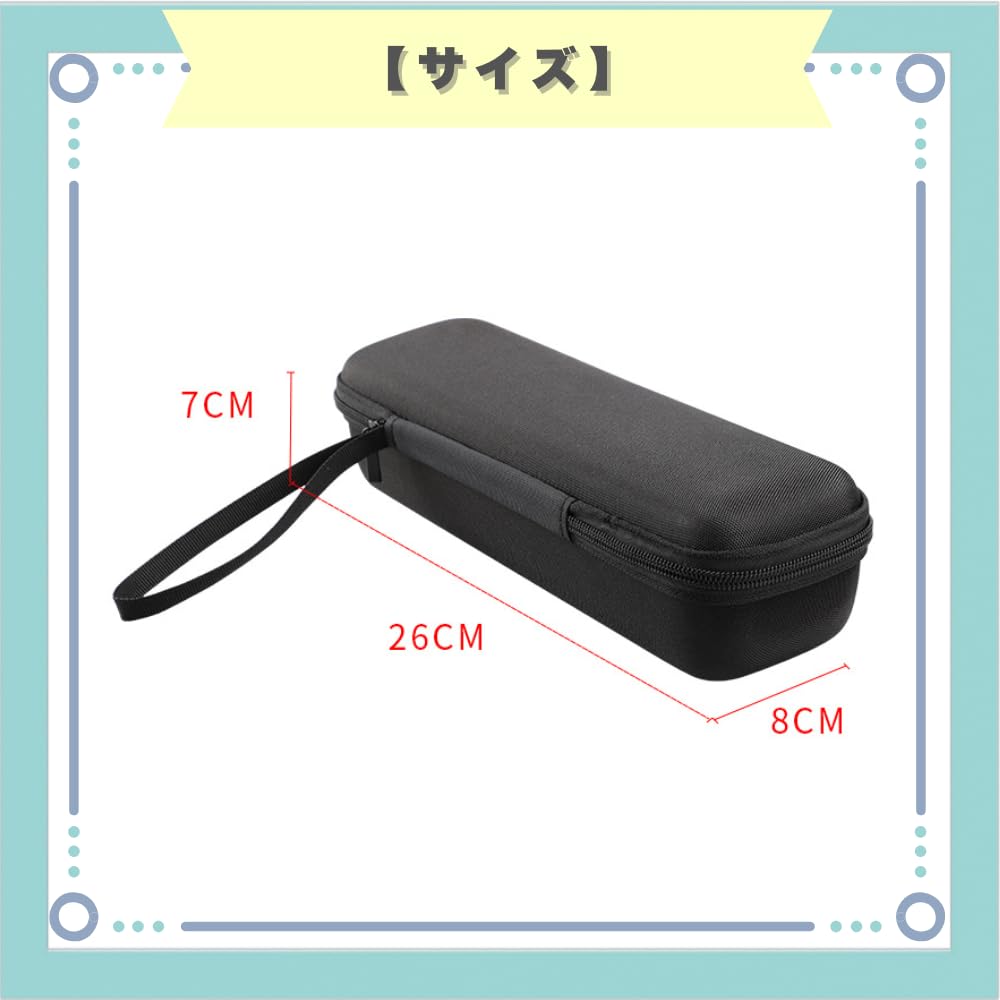 Ideastore Microphone Case, Microphone Cover, Microphone Case Cover, Microphone Bag, Storage Bag