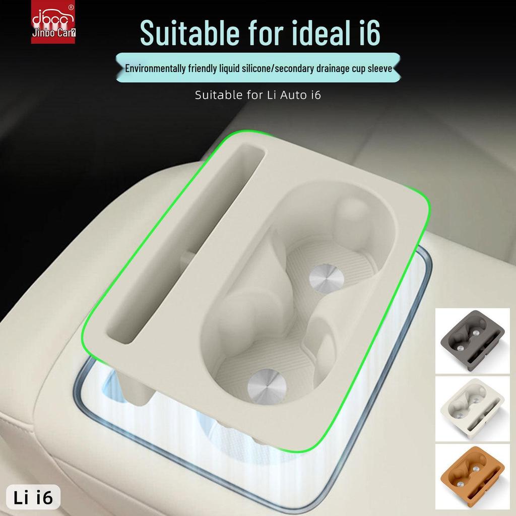Silicone Cup Holders & Sleeves for Li Auto I6 Interior