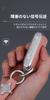 TECART Honda Dedicated Key Case, Key Holder, Key Cover, Fits Honda Vezel, Fit S660,