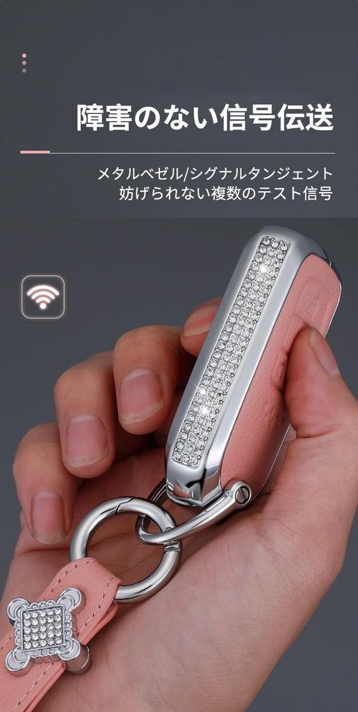 TECART Honda Dedicated Key Case, Key Holder, Key Cover, Fits Honda Vezel, Fit S660,