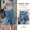 Korean-Style Summer 2026 Ripped Maternity Denim Shorts