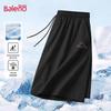 Baleno Men's Cooling Quick-Dry Sports Shorts
