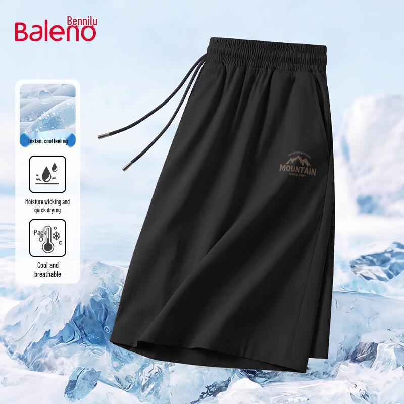 Baleno Men's Cooling Quick-Dry Sports Shorts