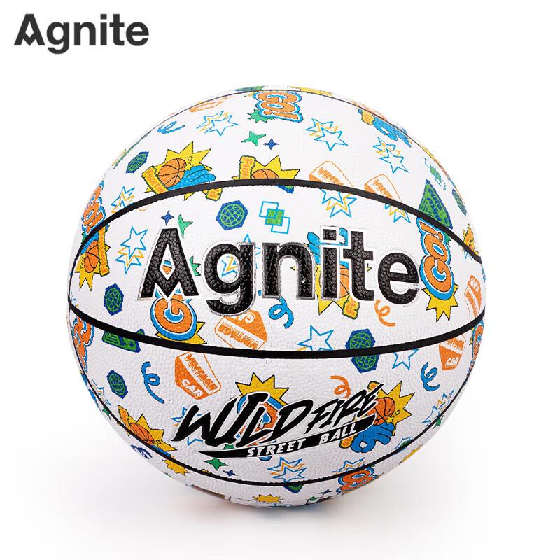 Deli Anagenite FD115 PVC Basketball
