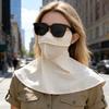 Sun Protection Guard Lightweight Quick-Dry Fabric Solid Color Ice Silk Face Guard Shawl Design Semi-covered Face Neck Sun Shield