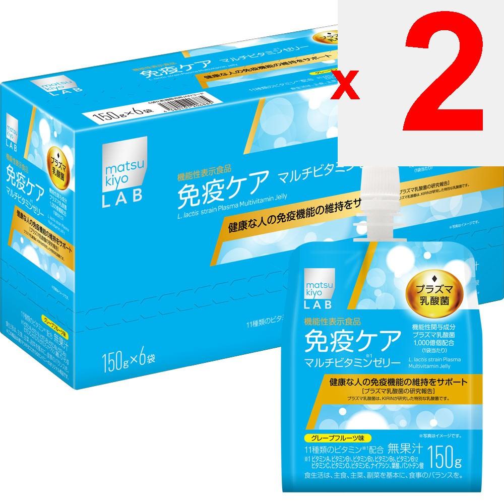 LAB Immune Care Plasma Lactic Acid Bacteria Vitamin Jelly 150g X 6 Thia Pack 0