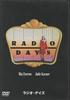 DVD DVD  Radio Days UUSD70069 Japan Movies  DVD Used