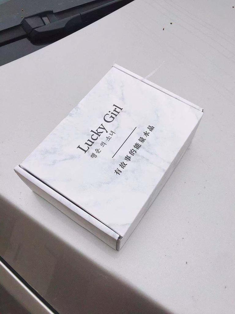 Neuartige grüne Schmuckgeschenkbox - Modischer Deckel und Boden für Ringe & Armbänder