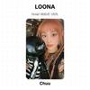 LOONA Howl WAVE VER. Official Photocard