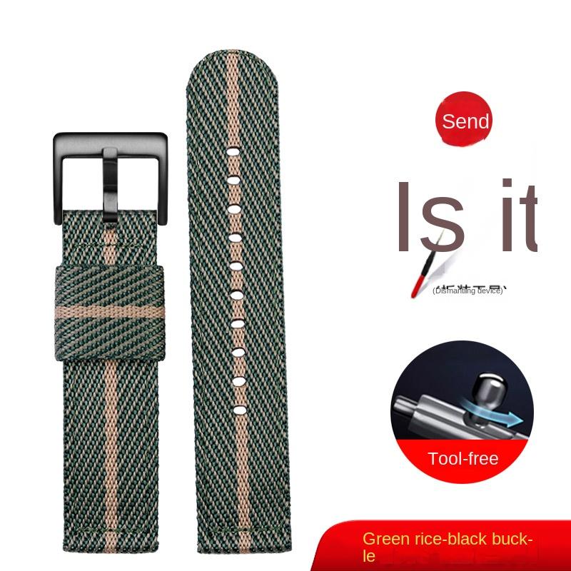 

Быстросъемный ремешок для часов Мужской Премиум Нейлоновый ремешок 20 мм 22 мм 24 мм Мягкий ремешок Аксессуары для часов для Samsung Huawei Armani Seiko 18mm